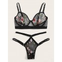 Floral Embroidered Underwire Lingerie Set